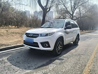 Купить