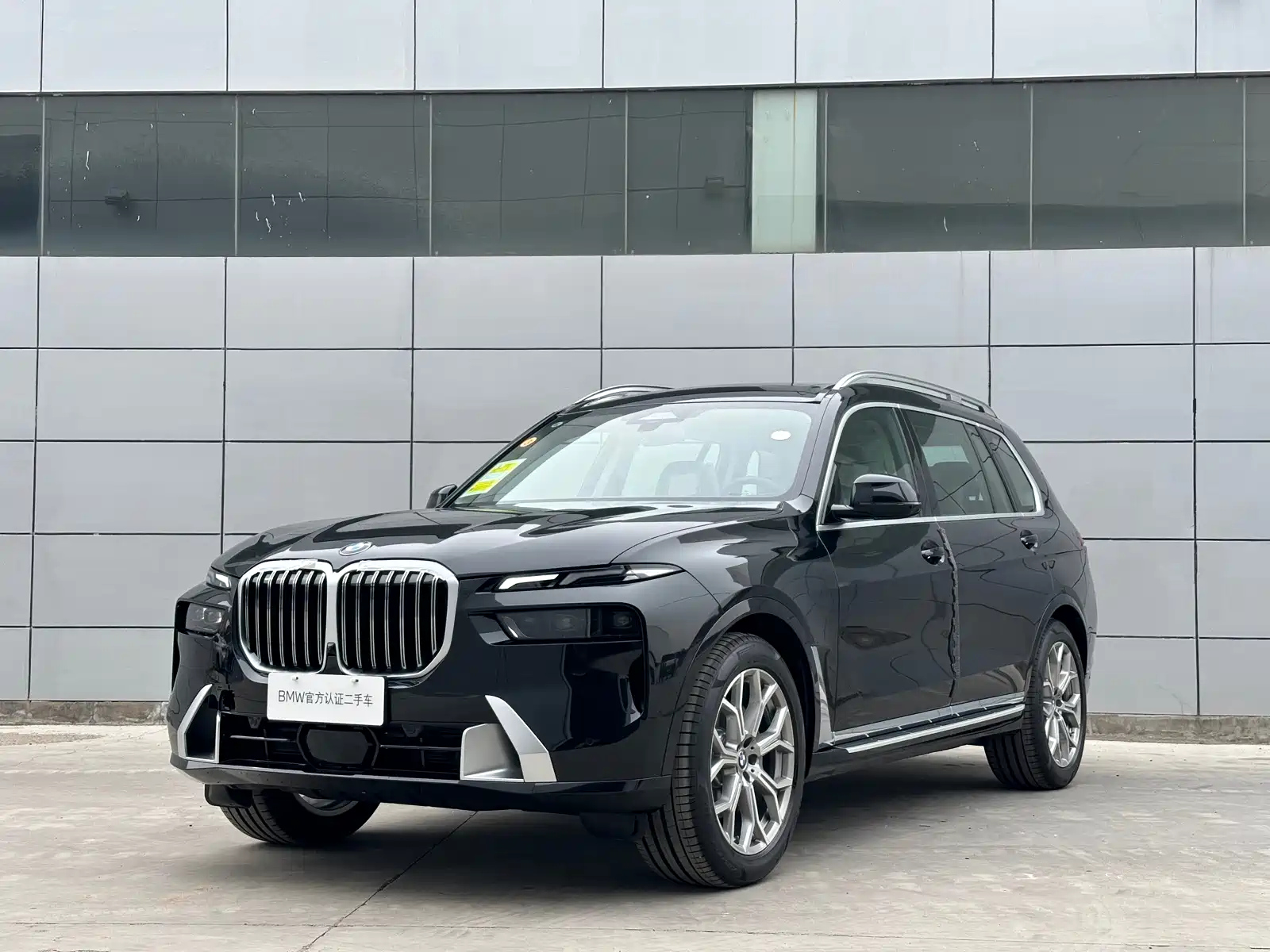 BMW X7 2024