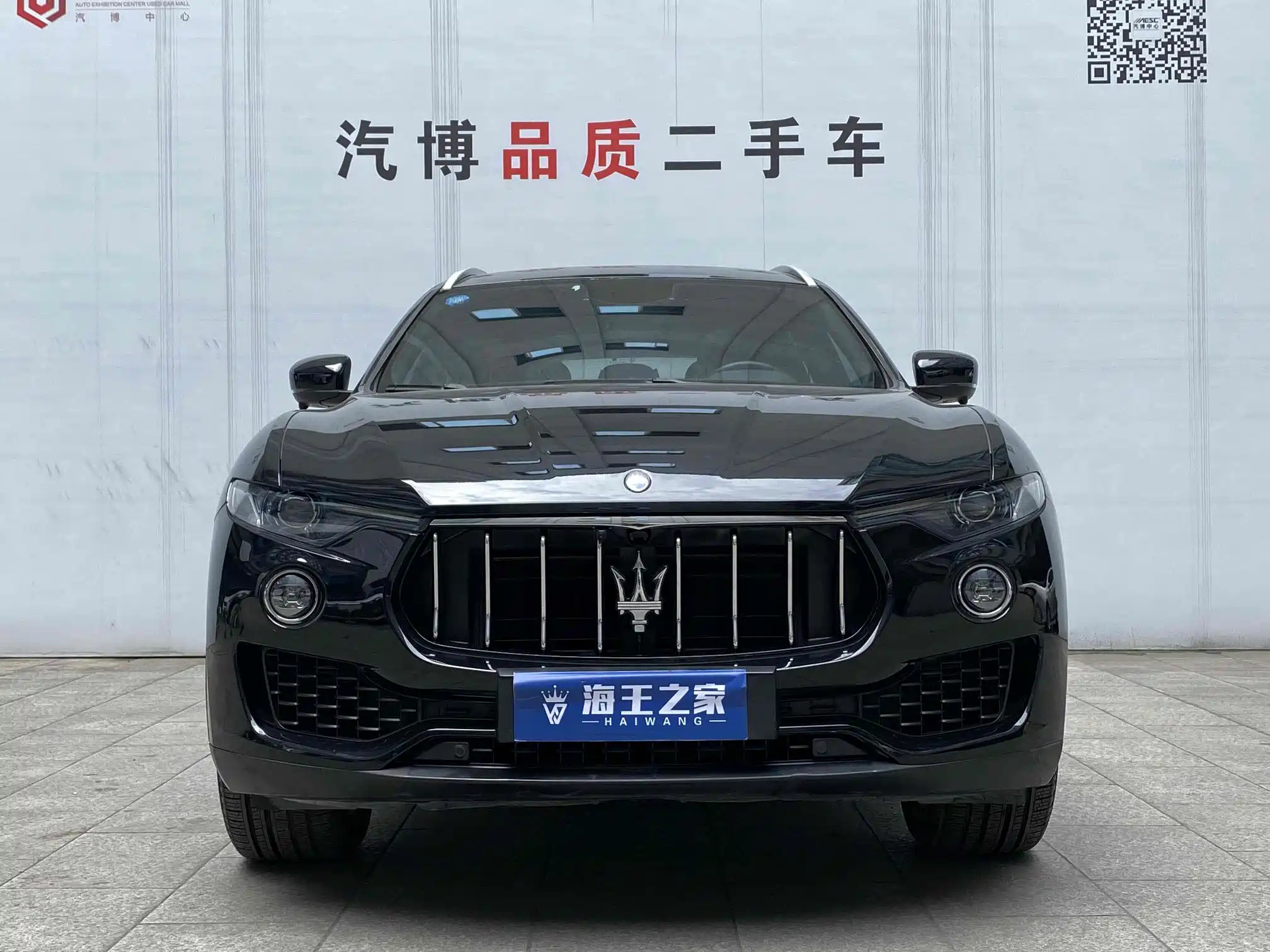 MASERATI LEVANTE 2018