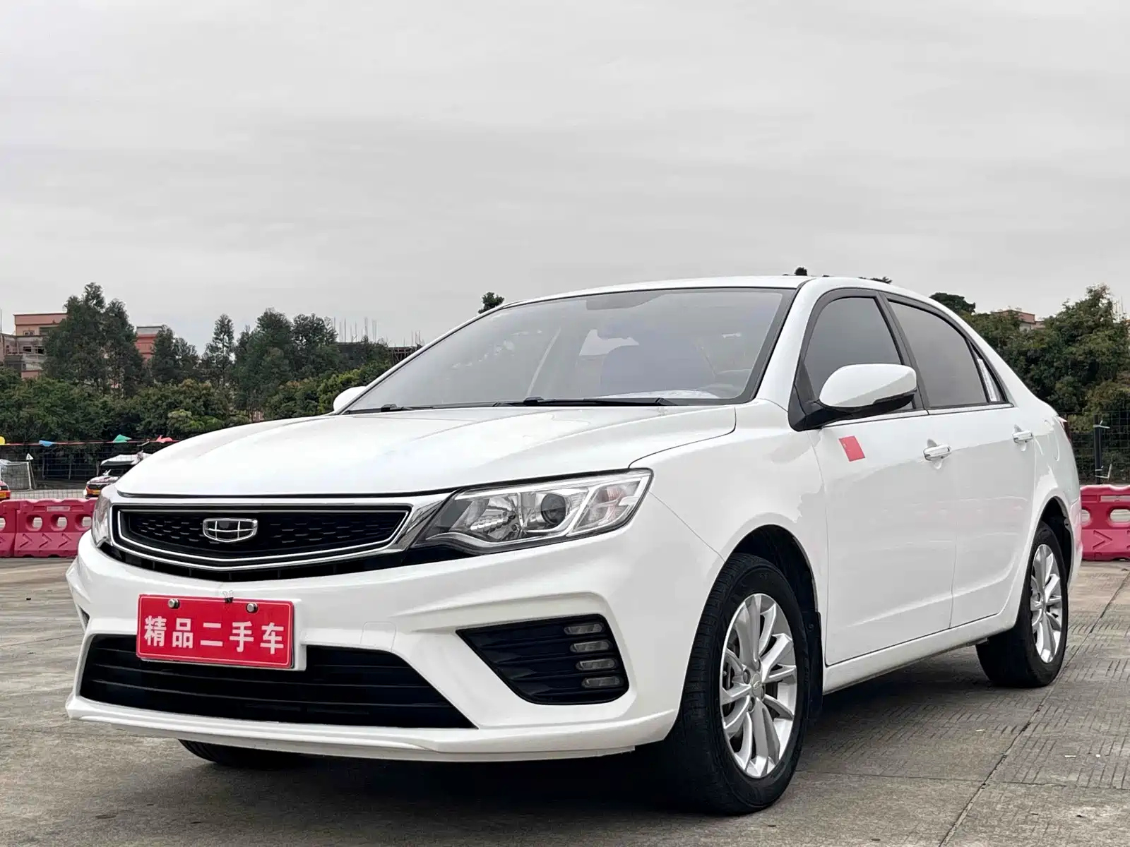 GEELY AUTO VISION 2020