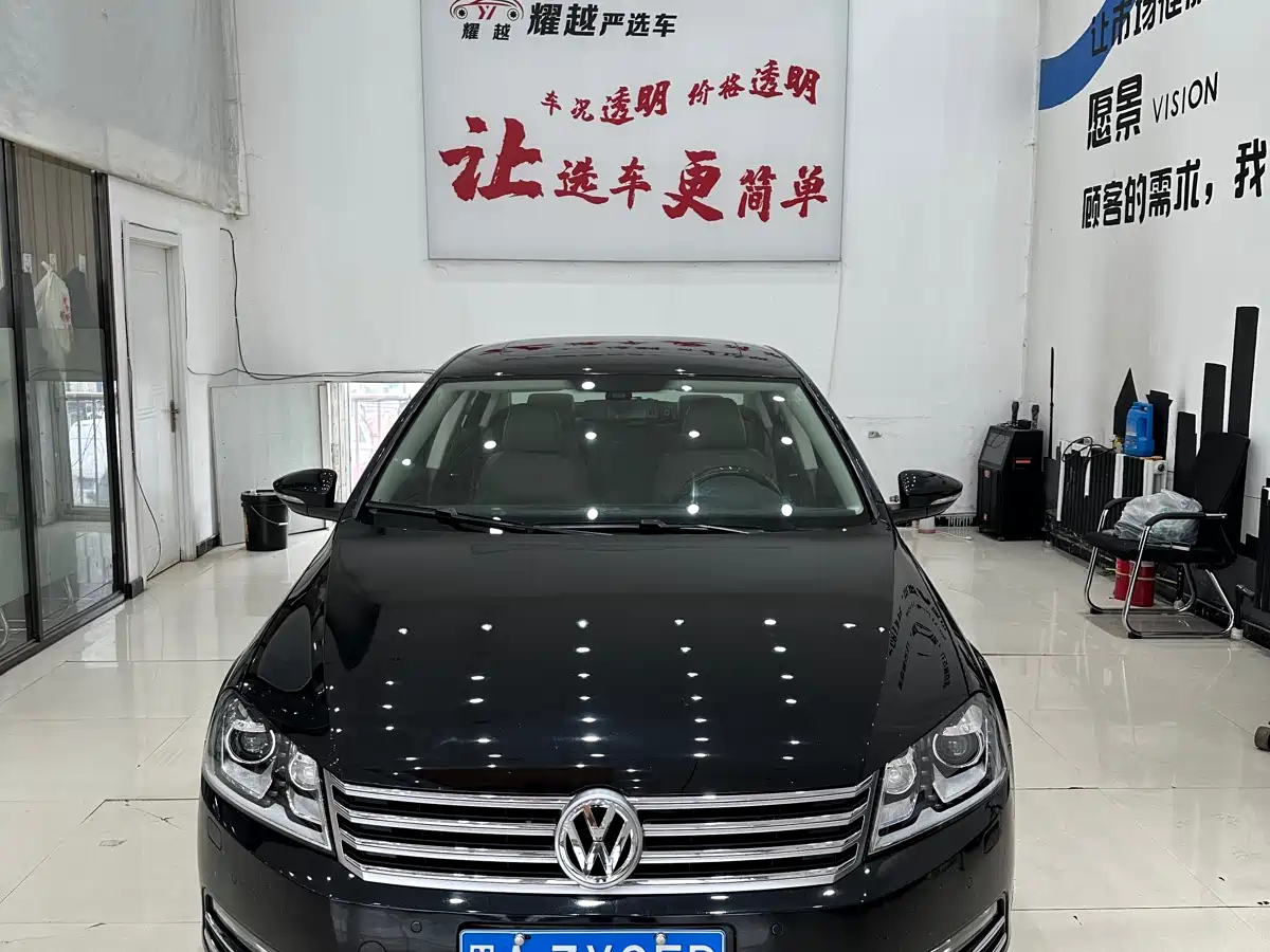 VOLKSWAGEN MAGOTAN 2015