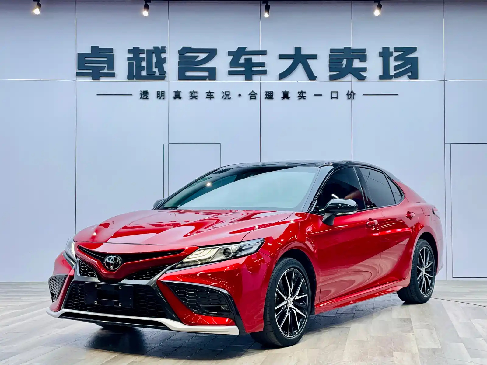 TOYOTA CAMRY 2021