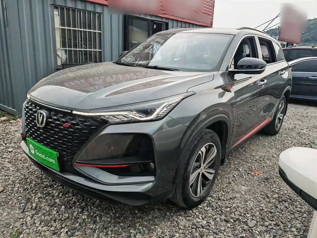 CHANGAN CS75 PLUS 2020