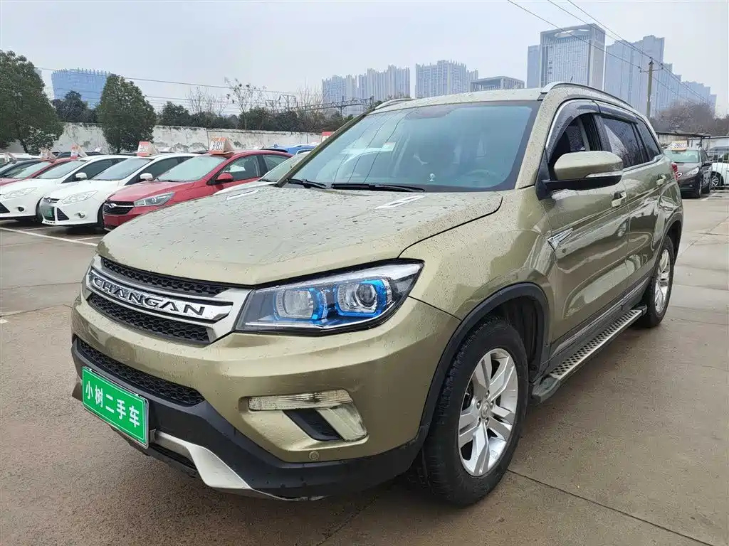 CHANGAN CS75 2014