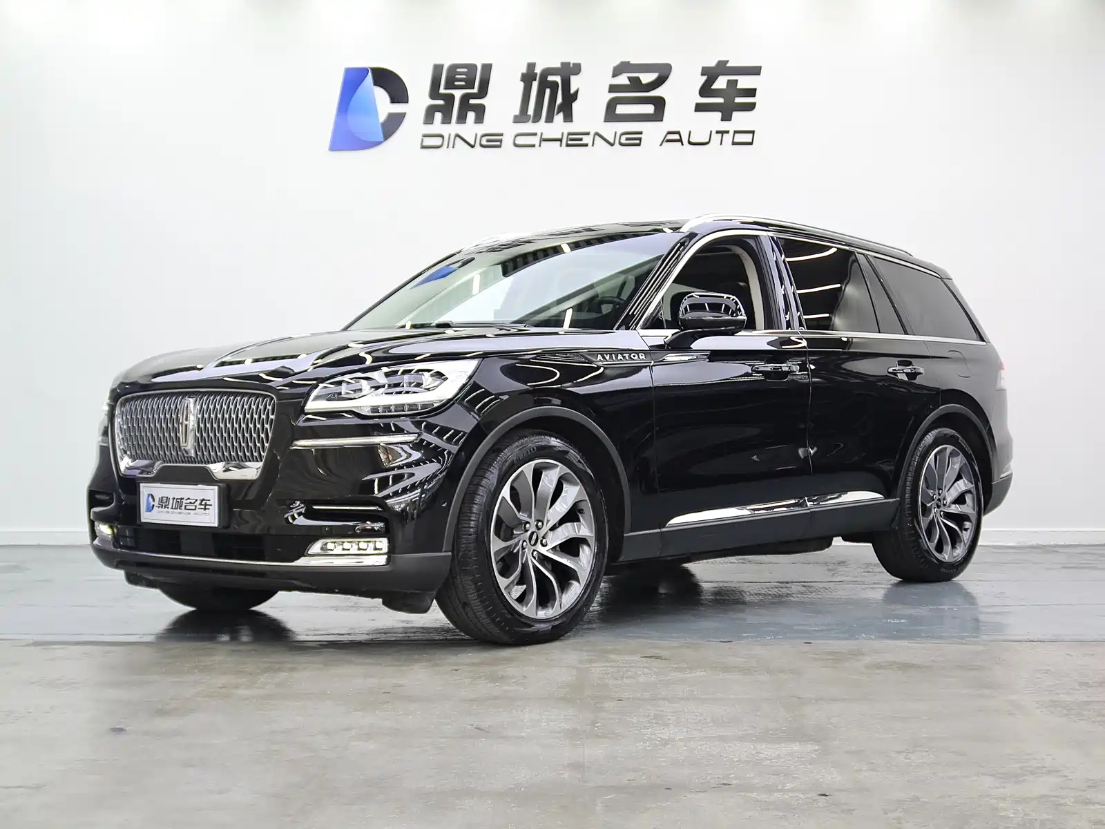 LINCOLN AVIATOR