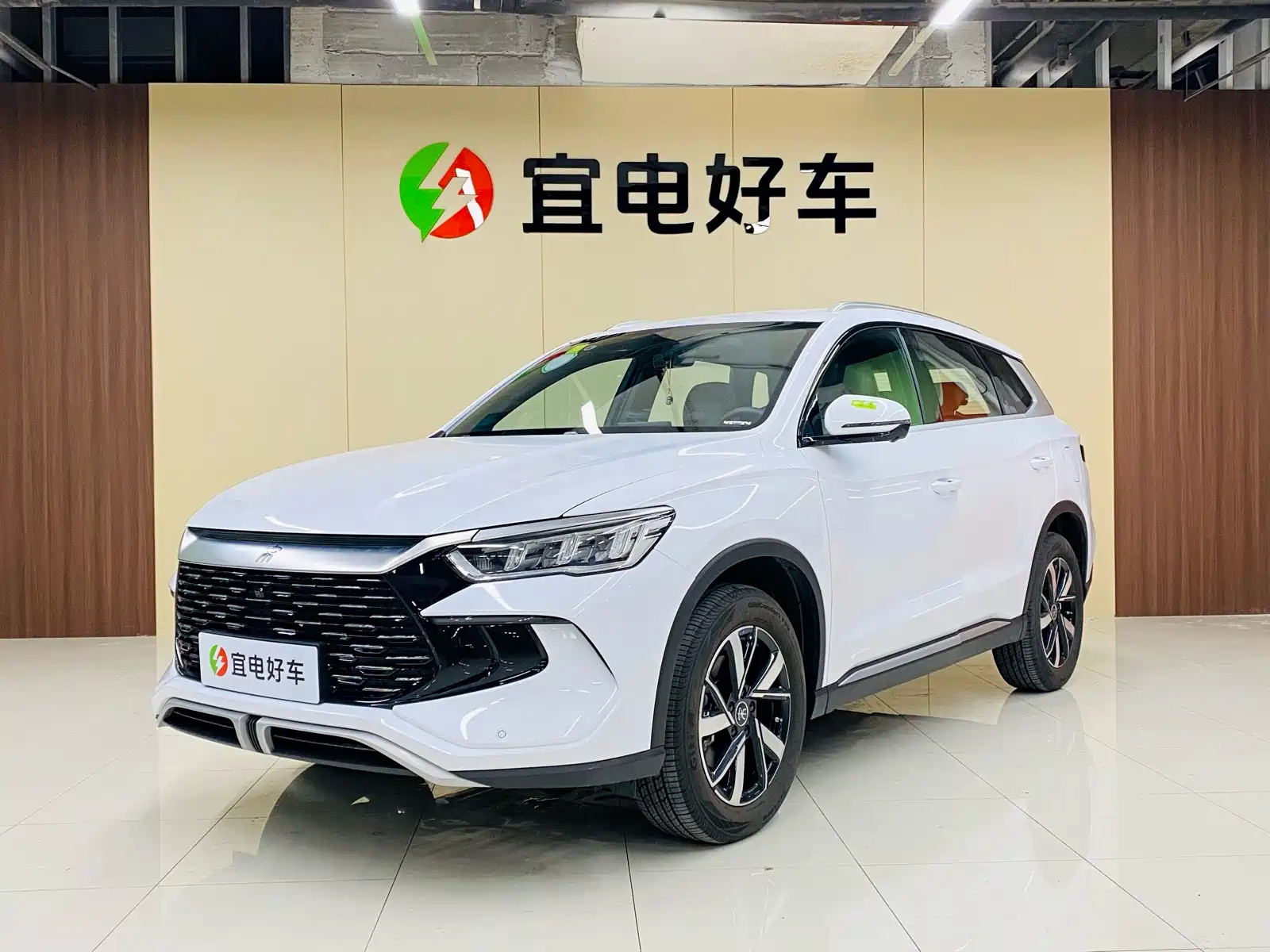 BYD SONG PRO NEW ENERGY
