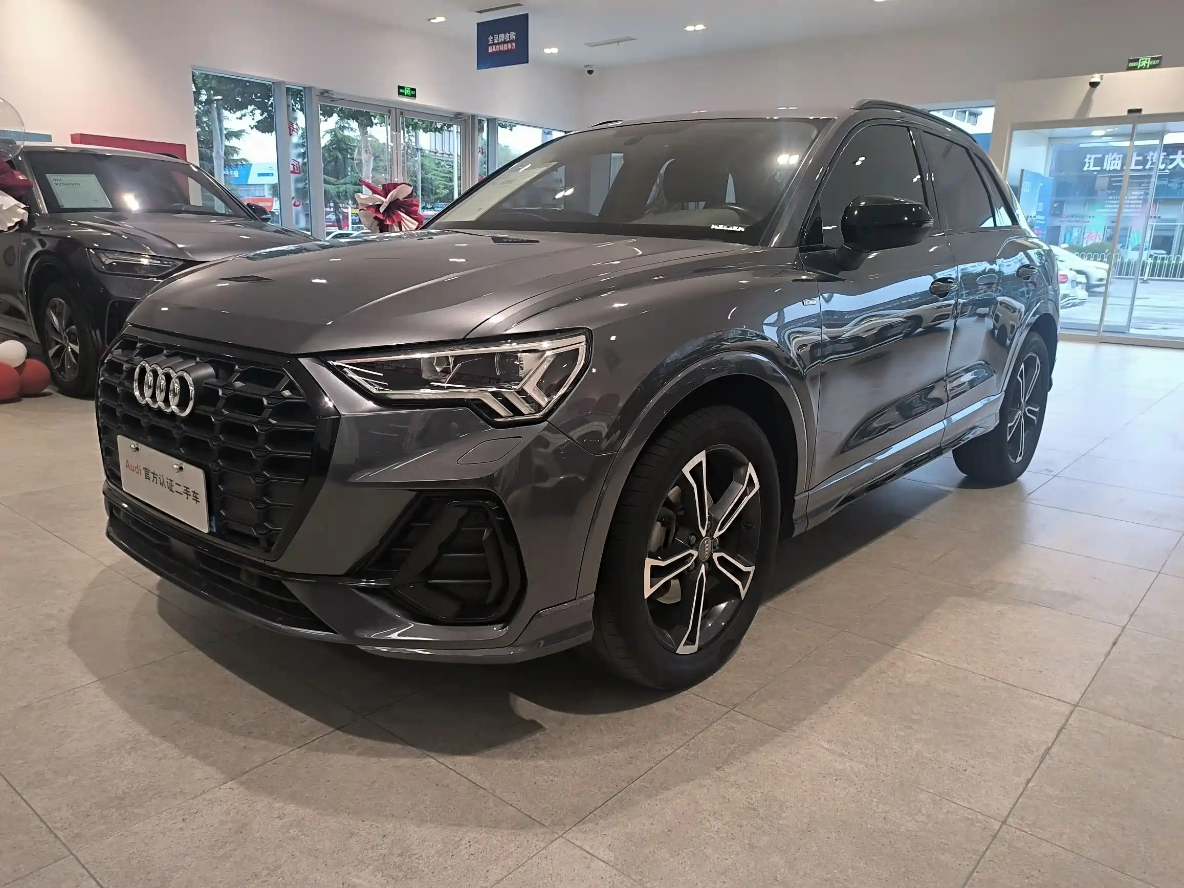 AUDI Q3 2020