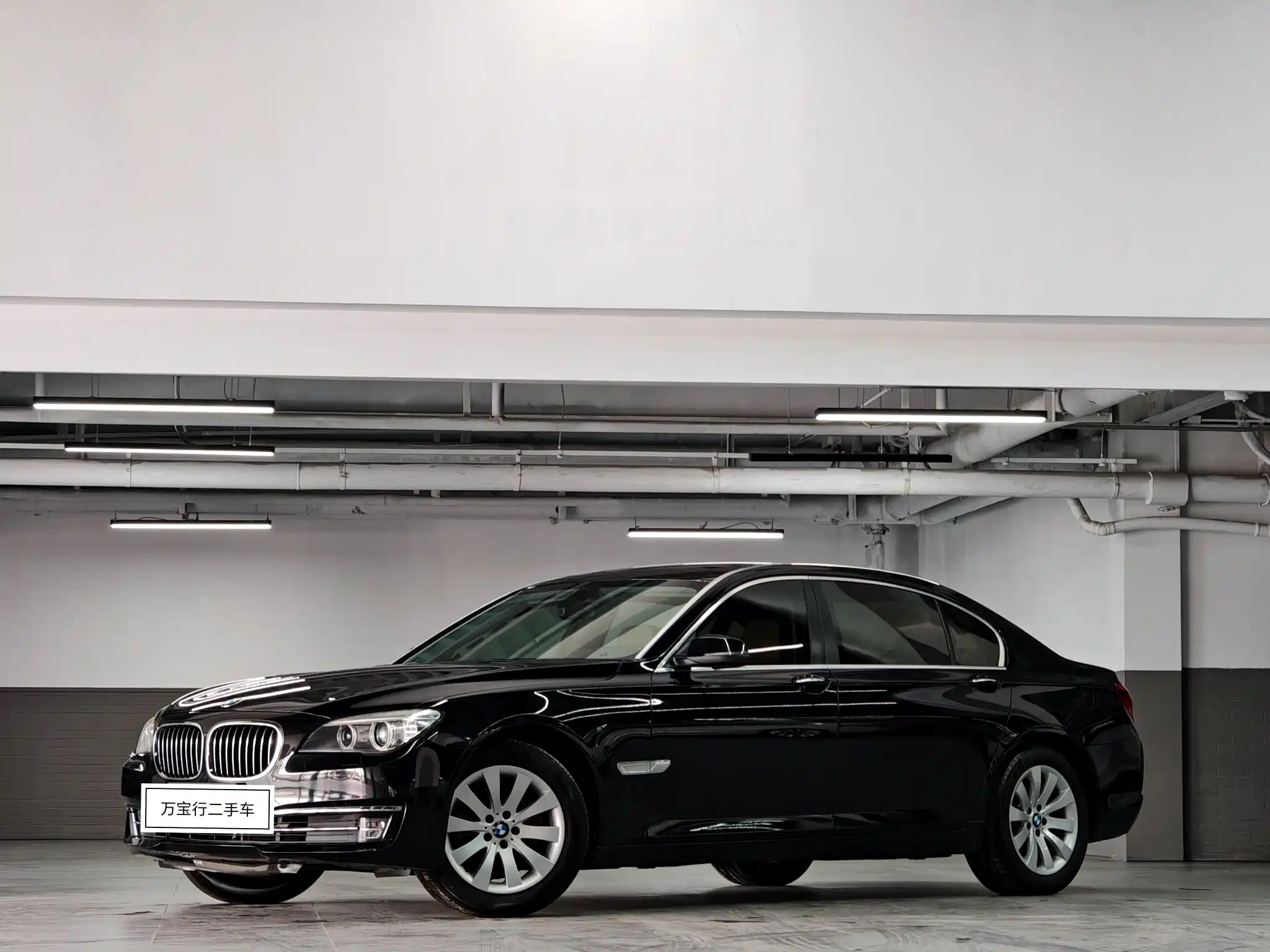 BMW 7-SERIES 2013