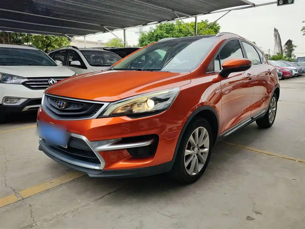 GEELY AUTO EMGRAND GS