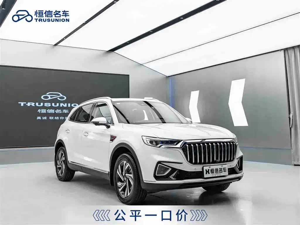 HONGQI HS5 2022