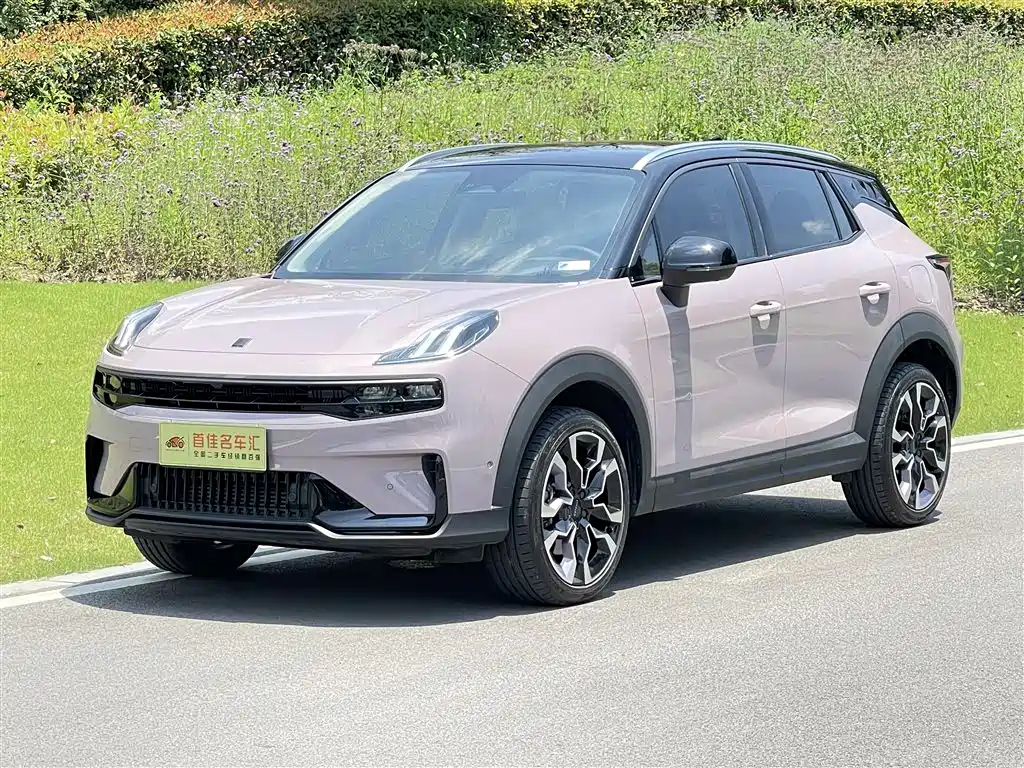 LYNK 06 2023
