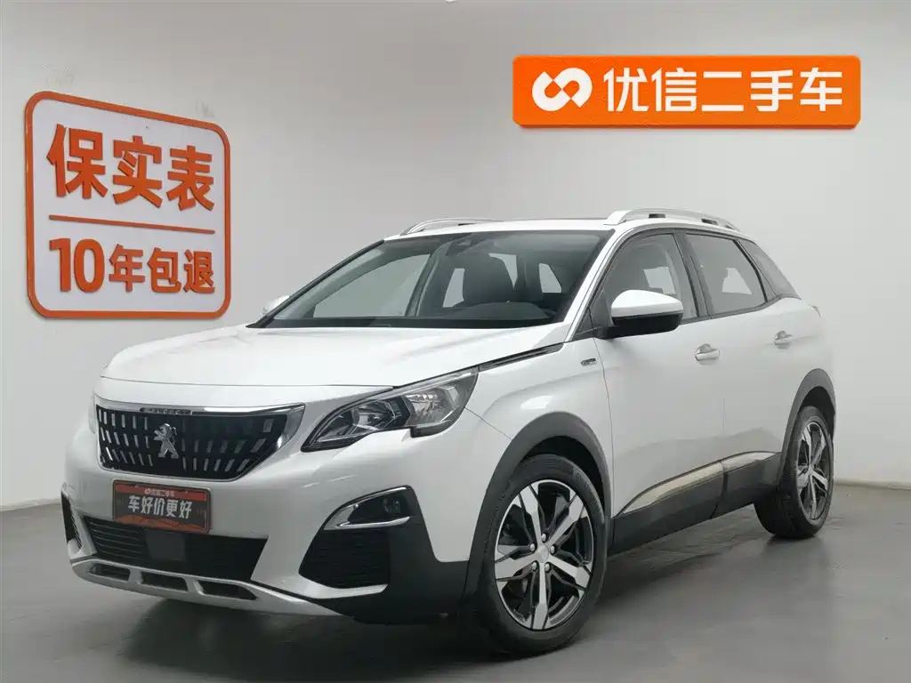 PEUGEOT 4008 2018