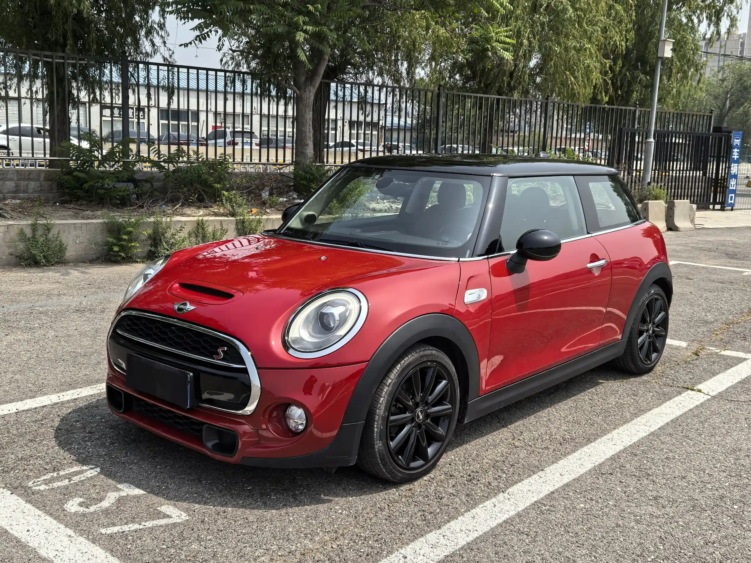 MINI OTHER 2014