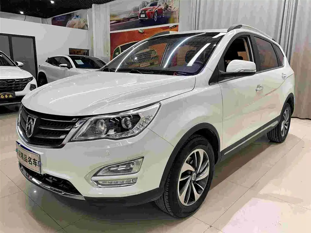 BAO JUN 560 2016