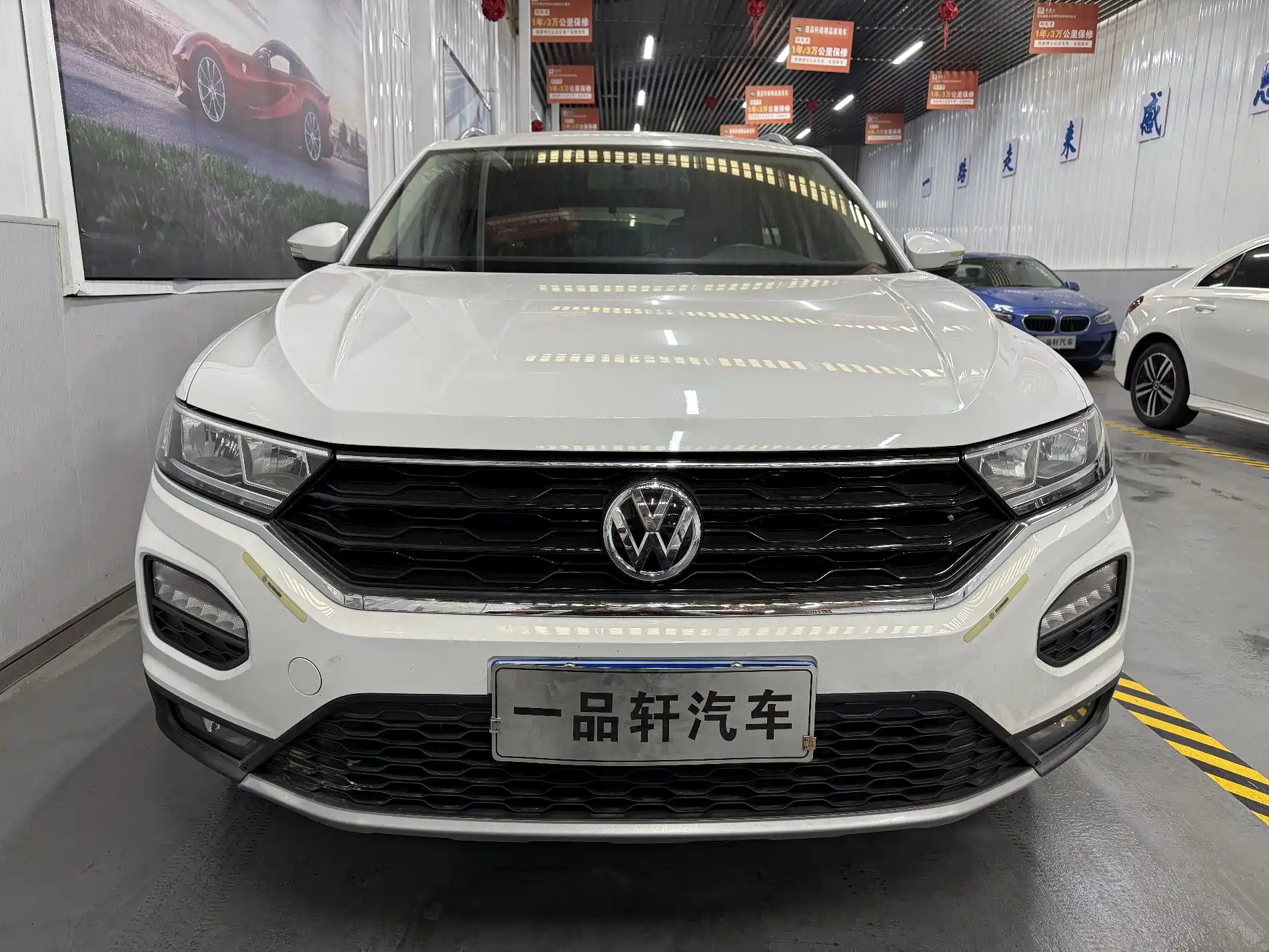 VOLKSWAGEN T-ROC TANGE 2019