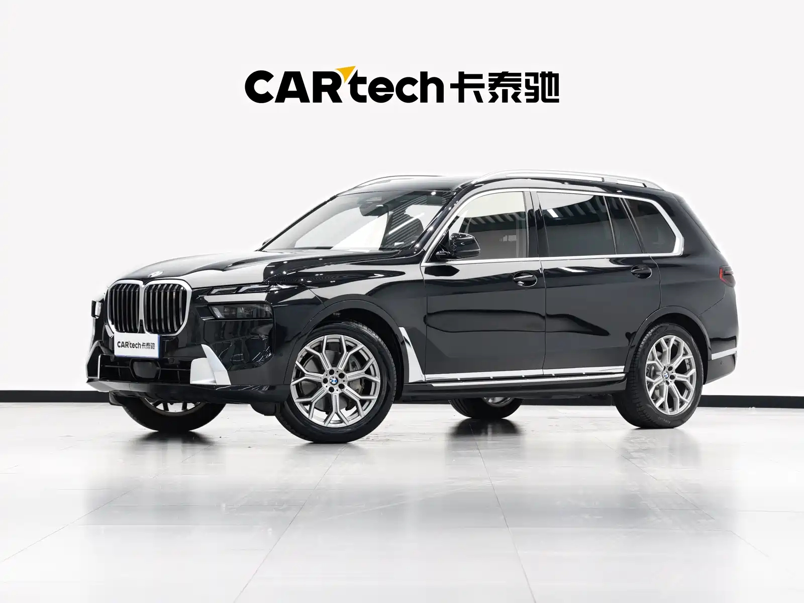 BMW X7 2024