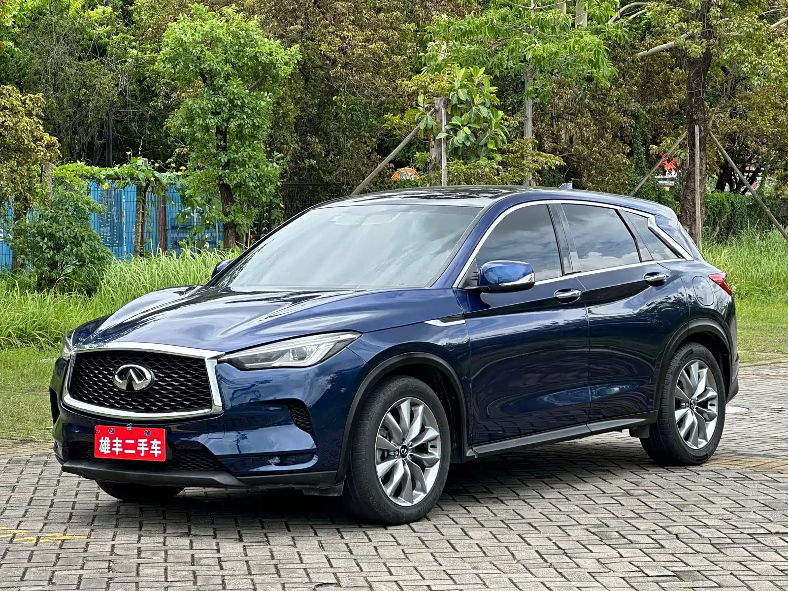 INFINITI QX50 2020
