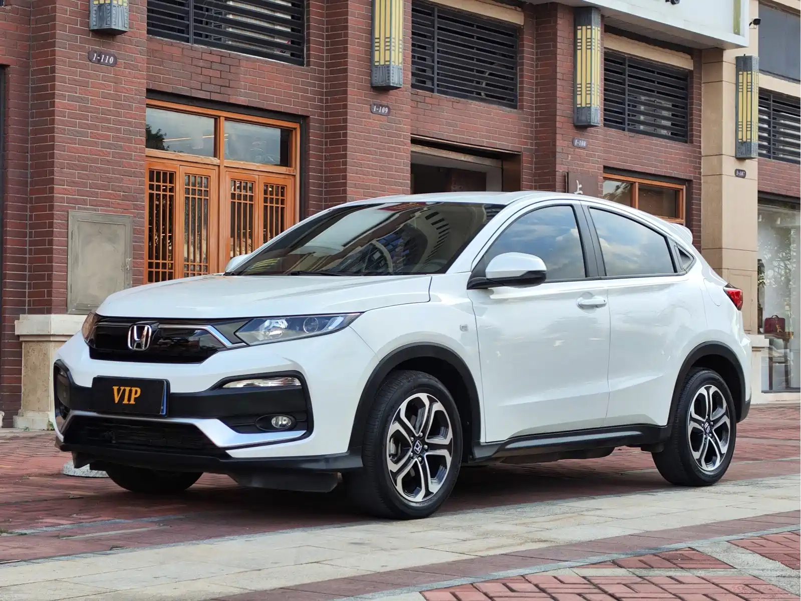 HONDA XR-V 2021