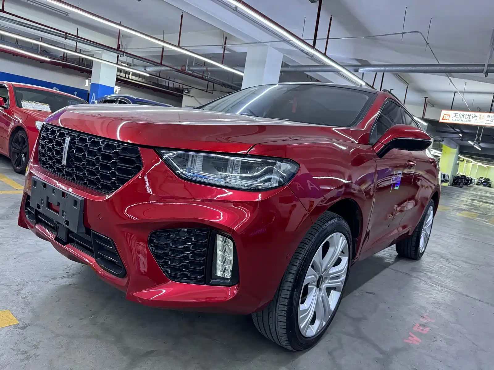 WEY VV5 2017