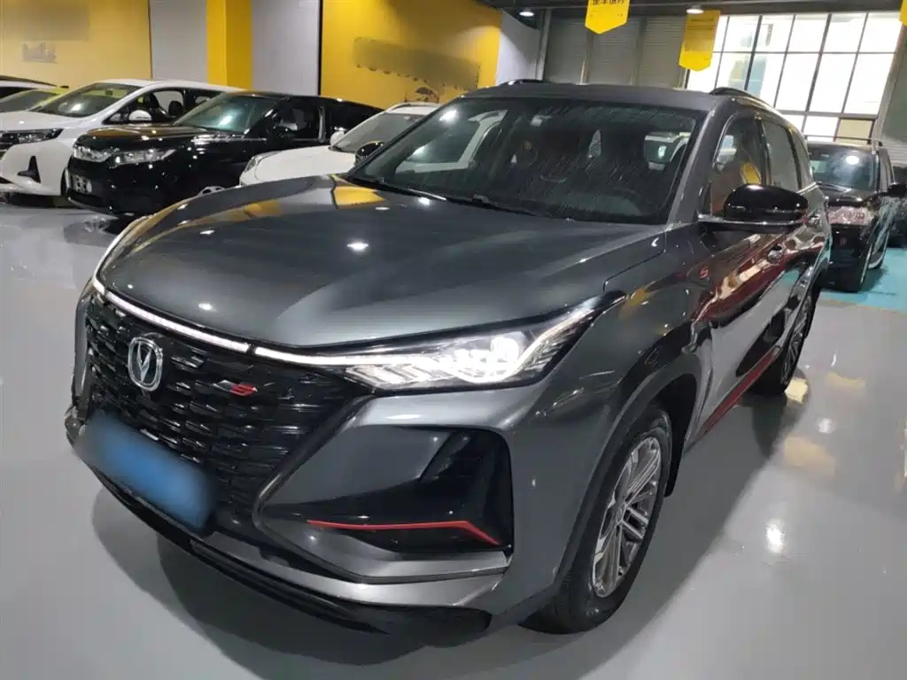 CHANGAN CS75 PLUS 2022