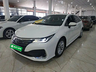 Купить