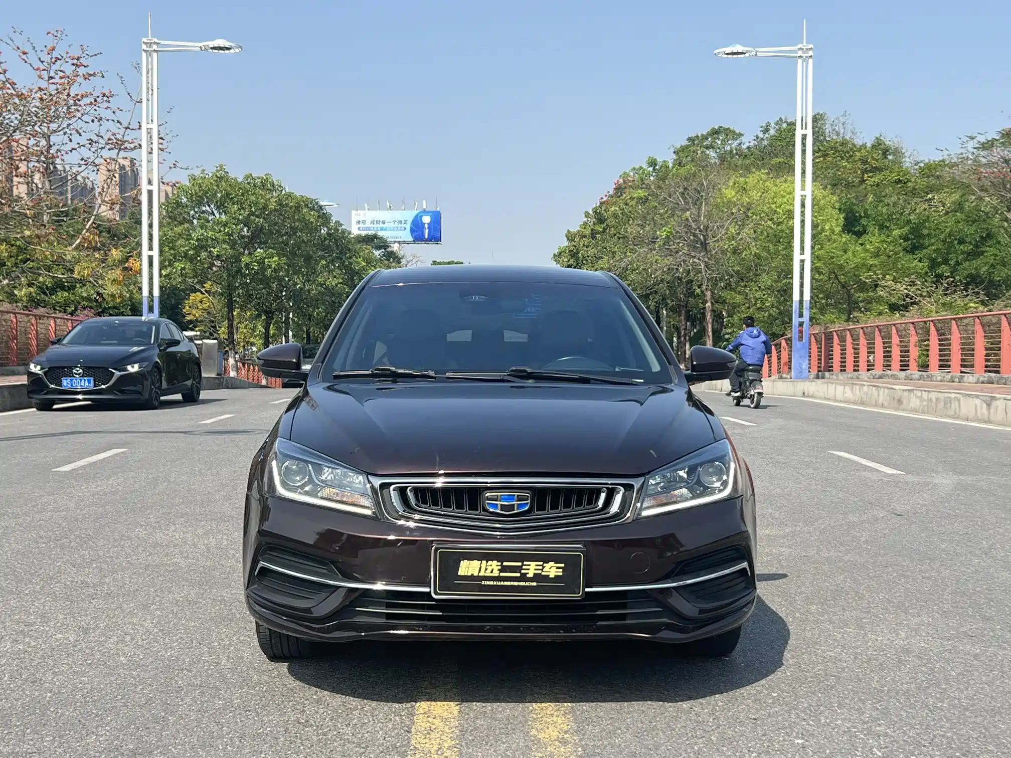 GEELY AUTO EMGRAND