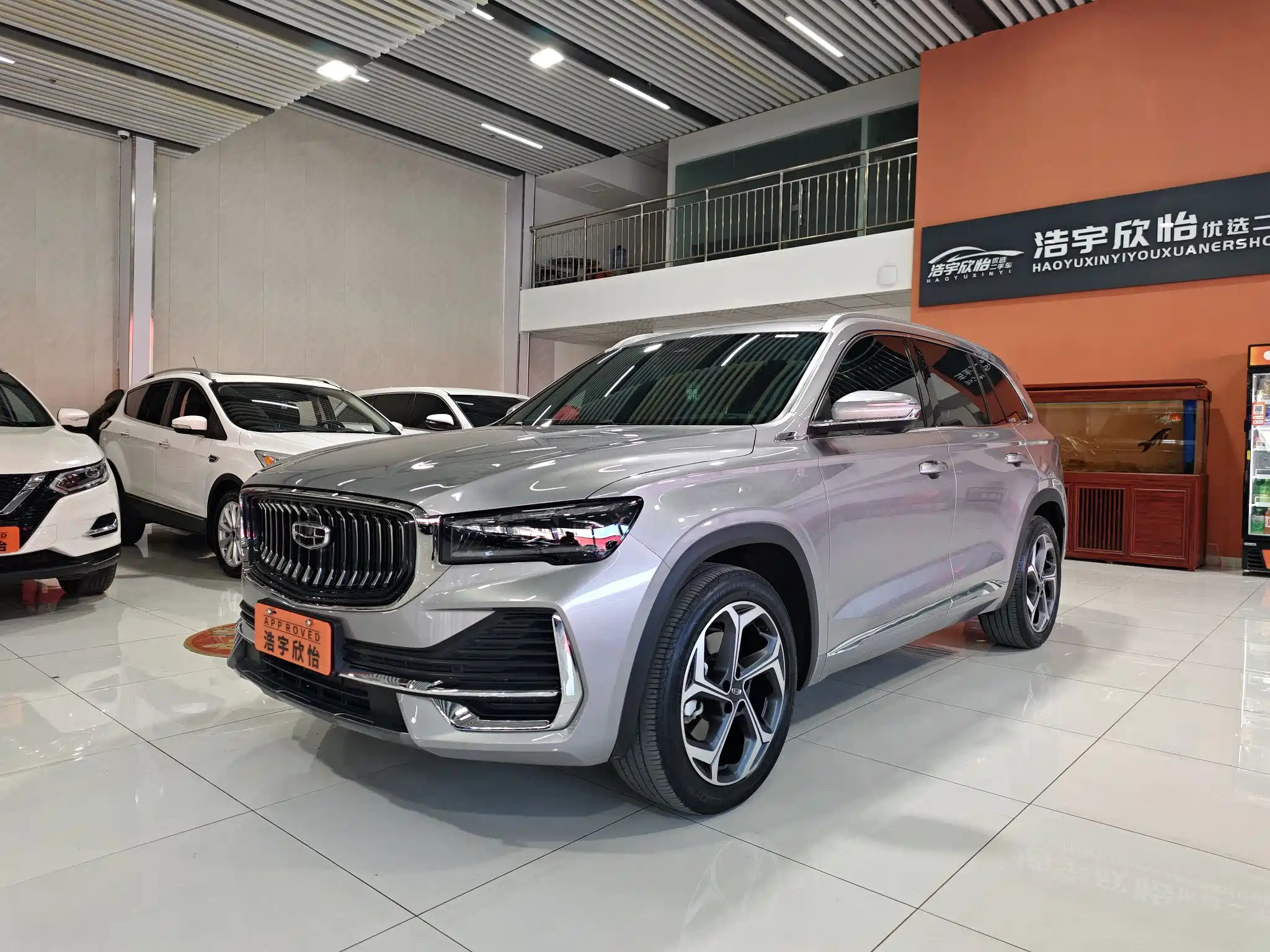 GEELY AUTO MONJARO 2021