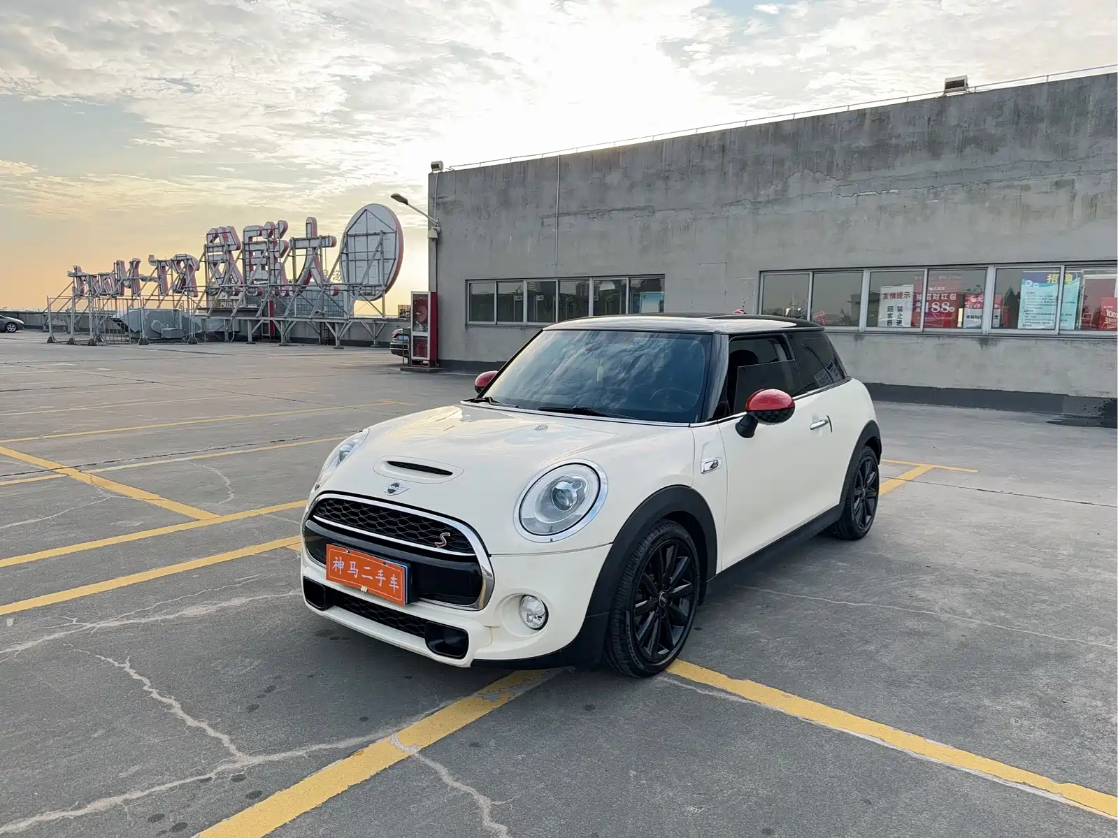 MINI OTHER 2014