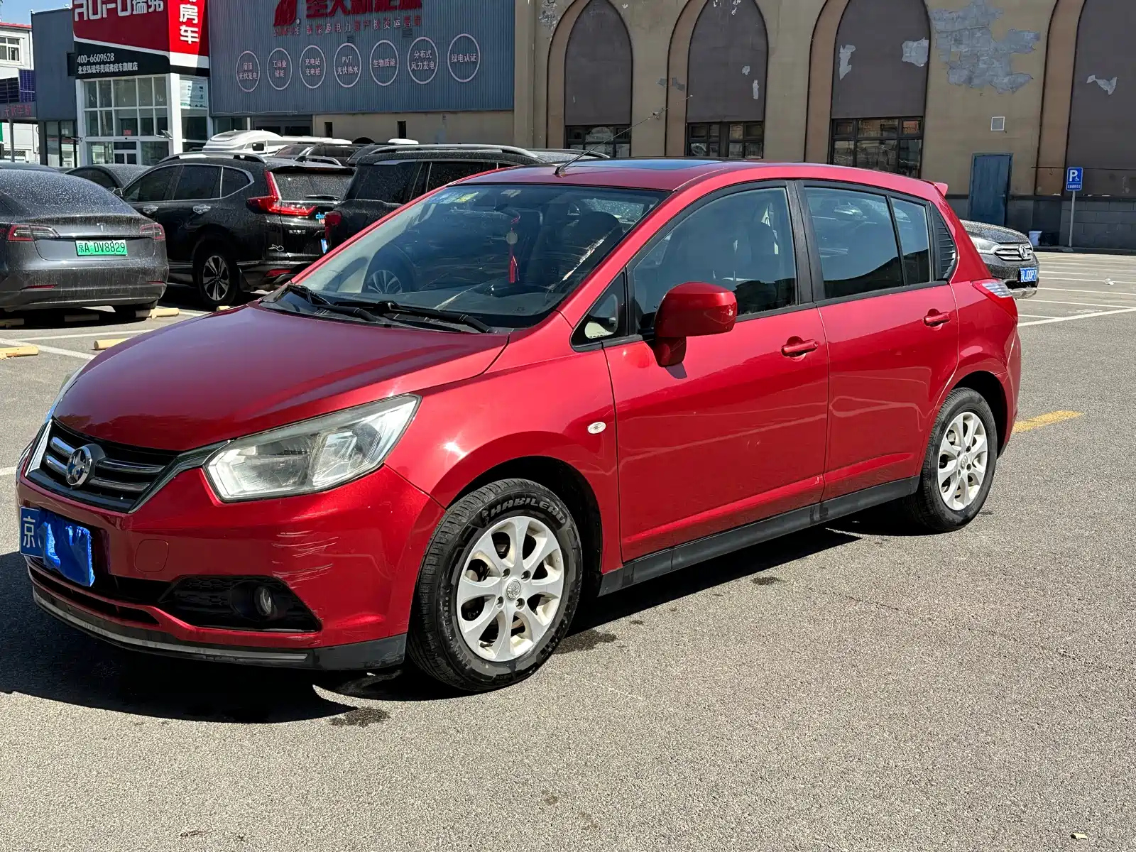 VENUCIA R50 2015
