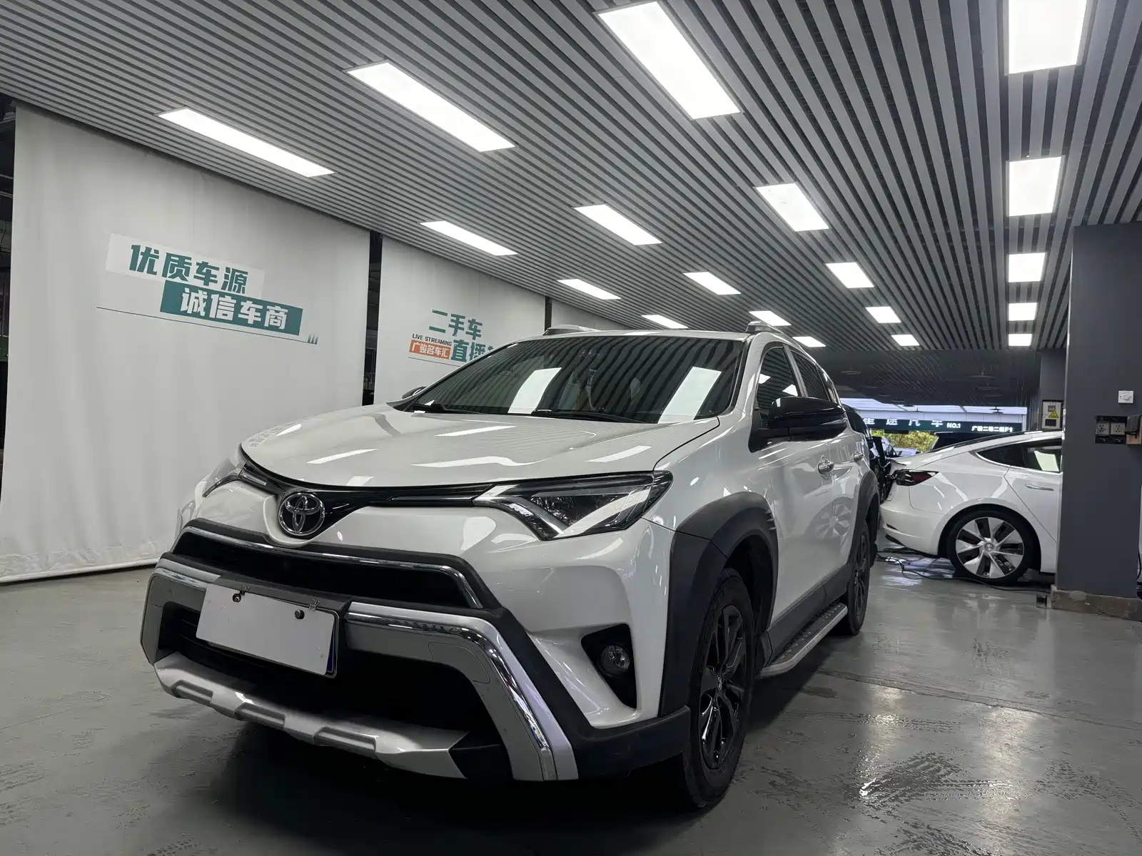 TOYOTA RAV4 RONGFANG 2019