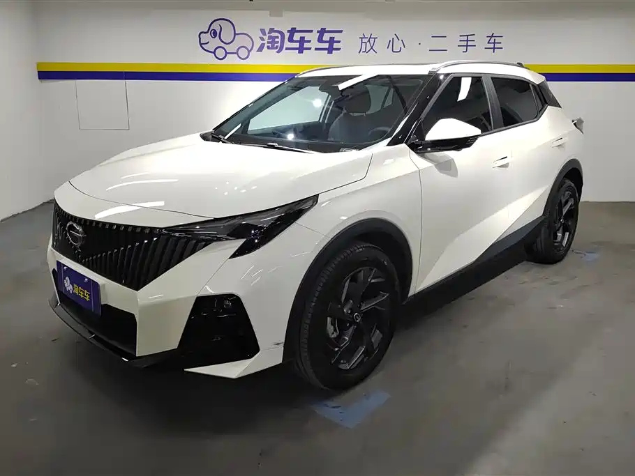 TRUMPCHI GS3 2023