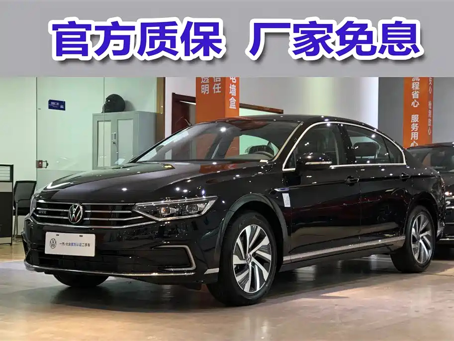 VOLKSWAGEN MAGOTAN GTE PLUG IN HYBRID 2022