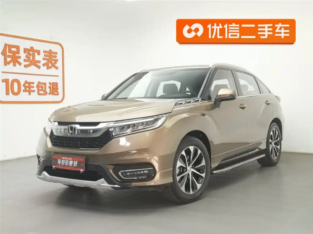 HONDA AVANCIER 2017