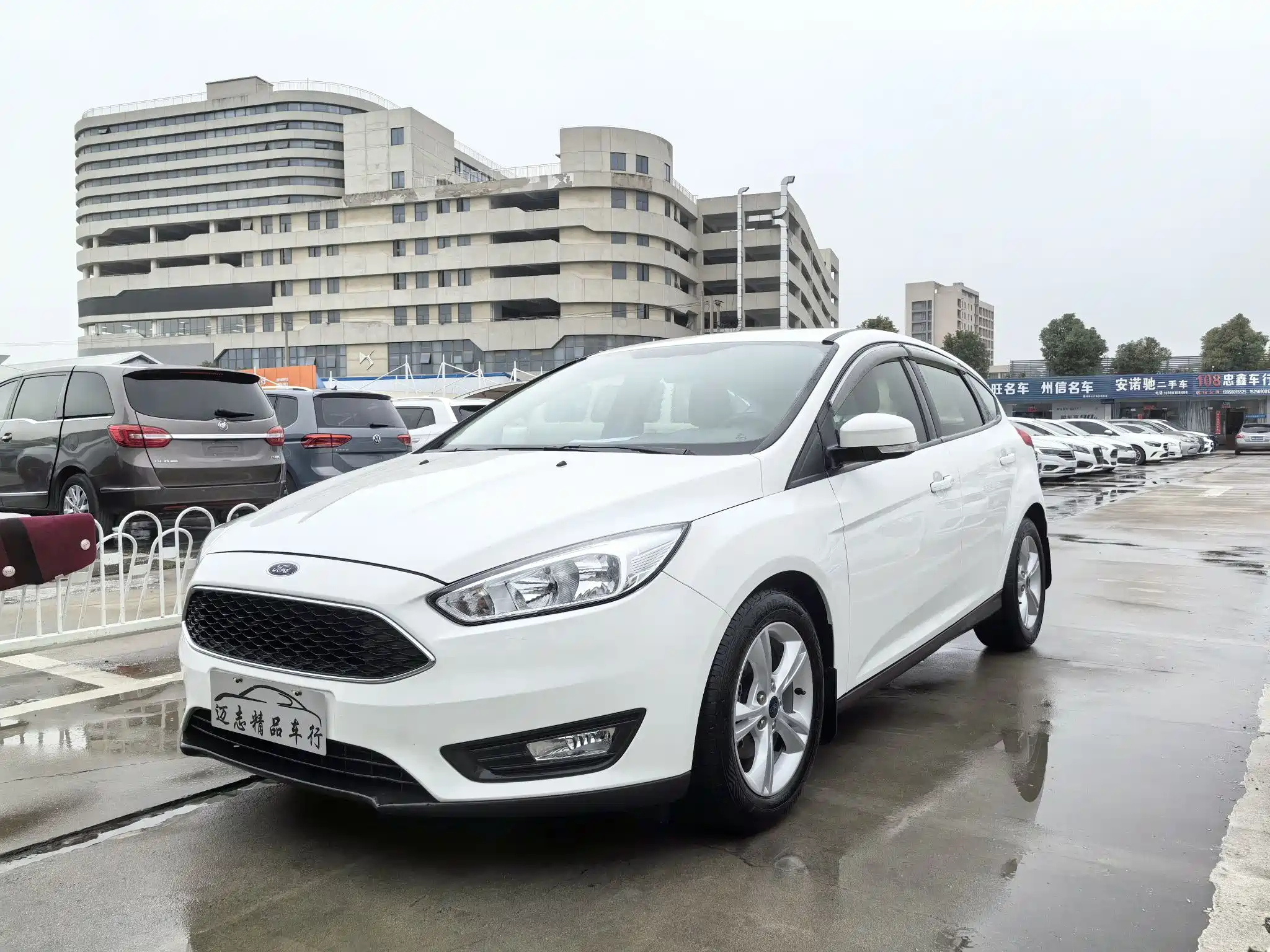 FORD FOCUS 2017