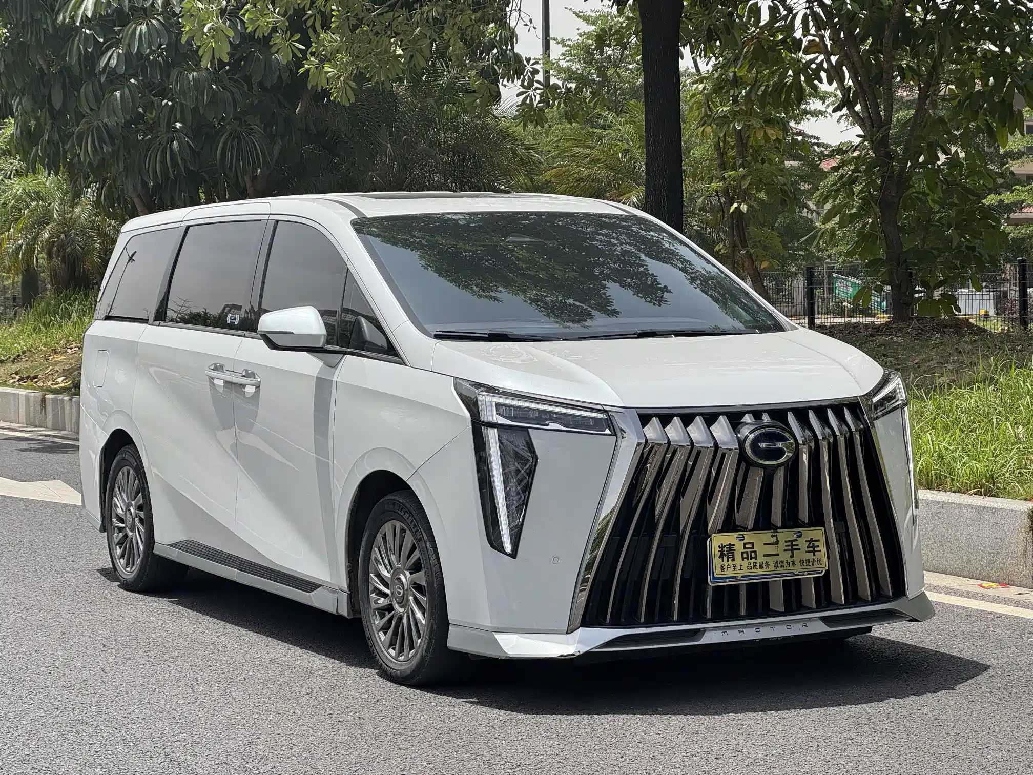 TRUMPCHI M8 2023
