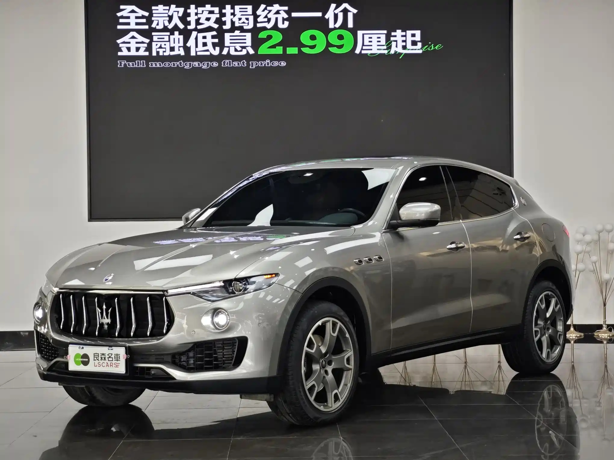 MASERATI LEVANTE 2019