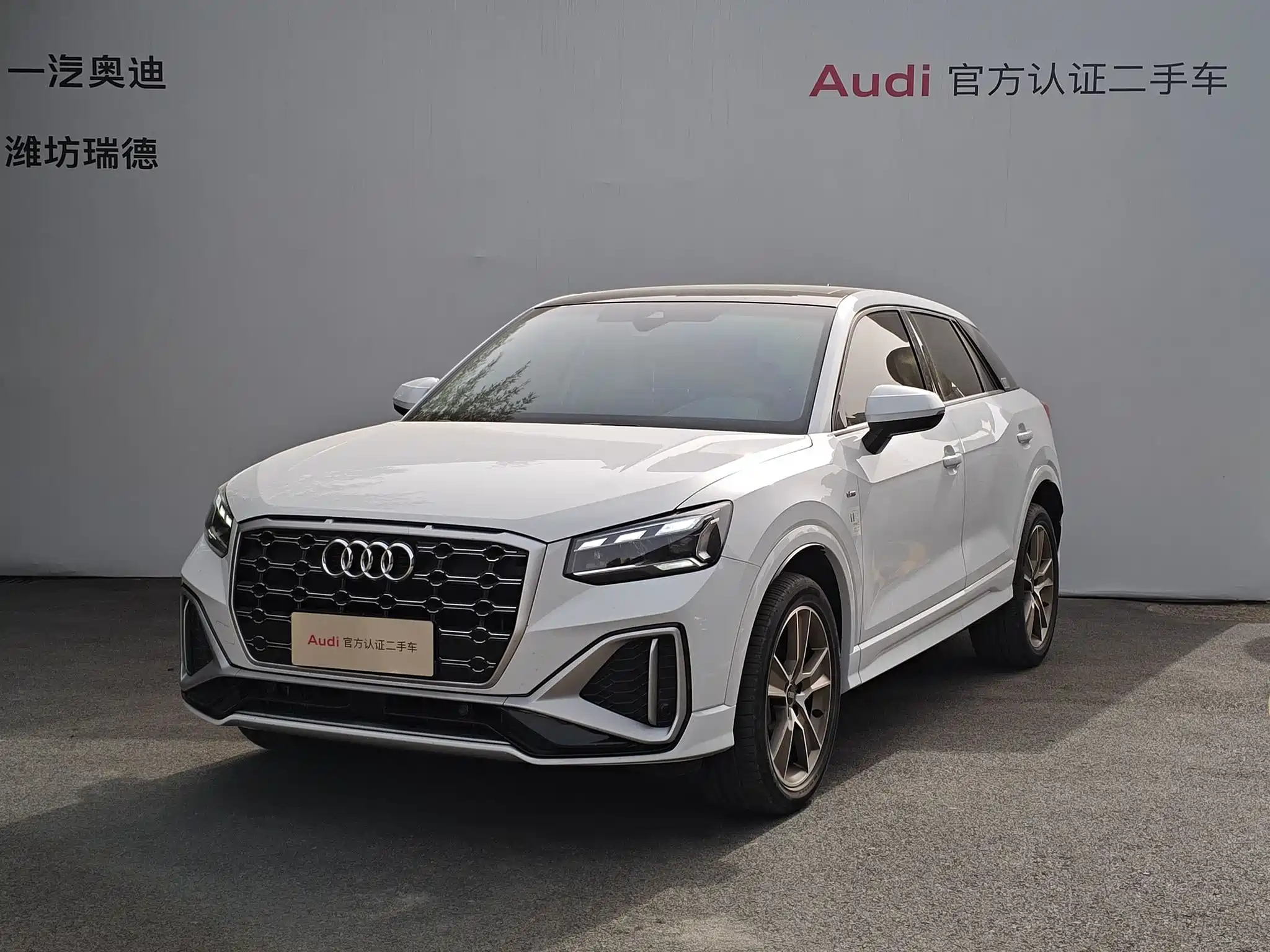 AUDI Q2L 2022