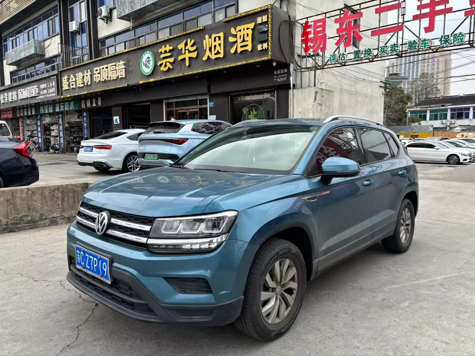 VOLKSWAGEN THARU 2019