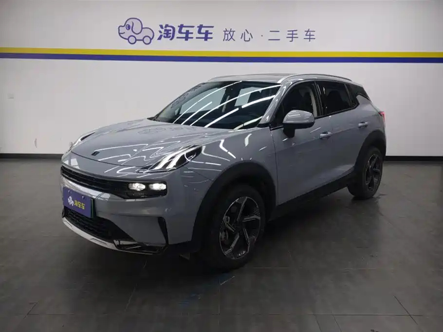 LYNK 06 NEW ENERGY 2022