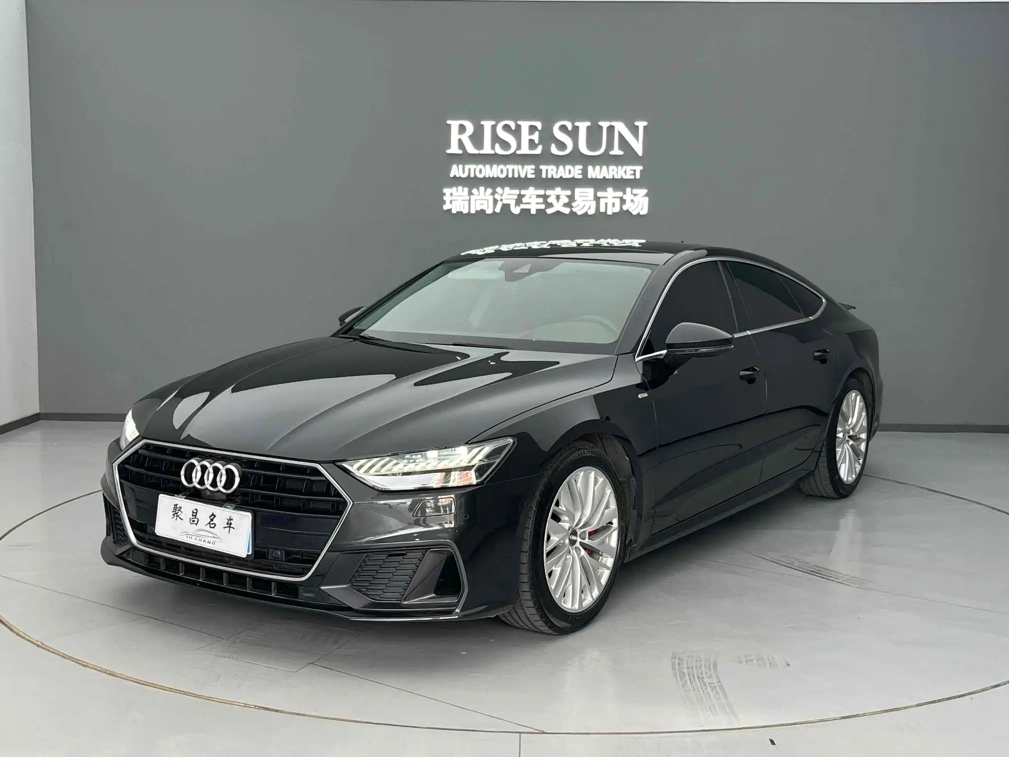 AUDI A7 2020
