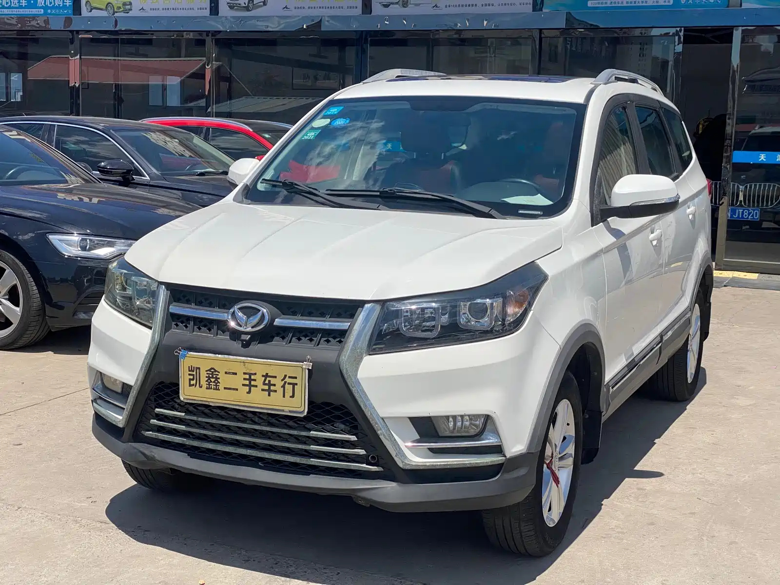 BAIC S3 2016