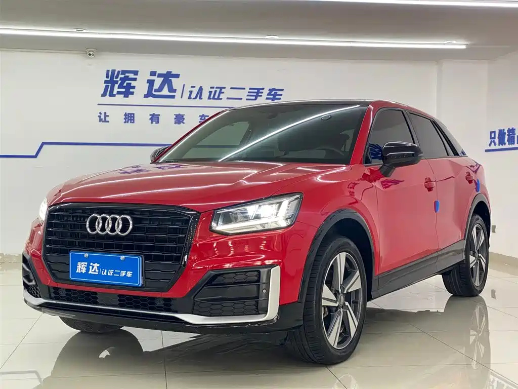 AUDI Q2L 2021
