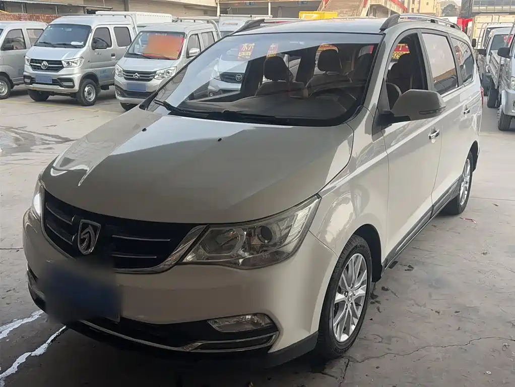 BAO JUN 730