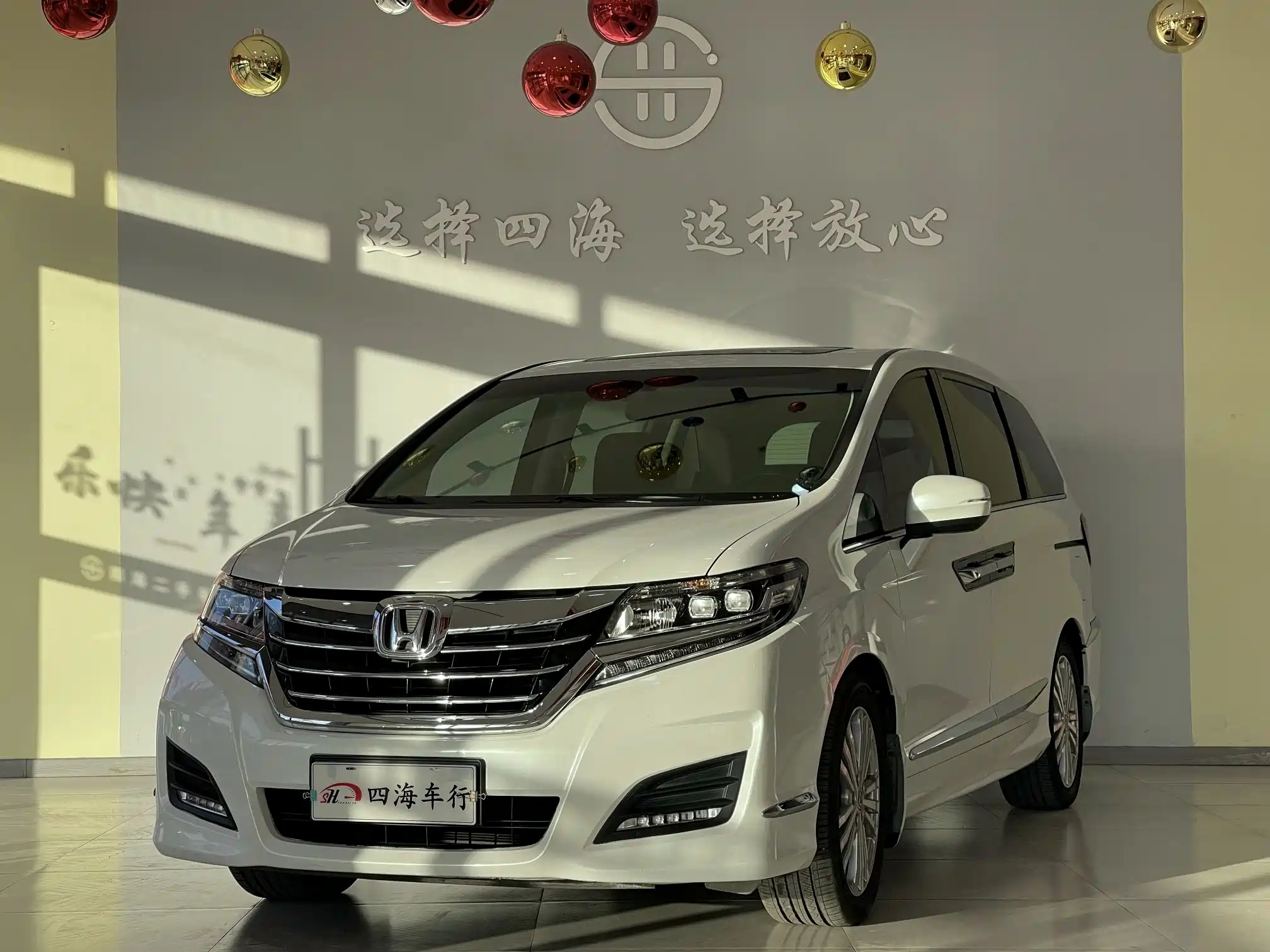 HONDA ALISON 2016