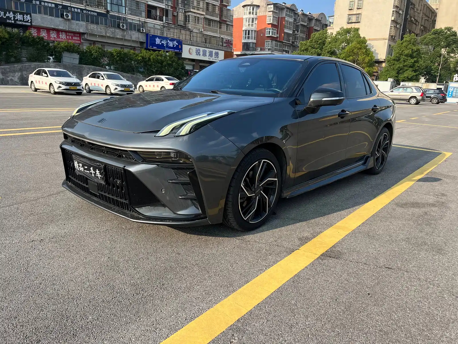 LYNK 03 2023