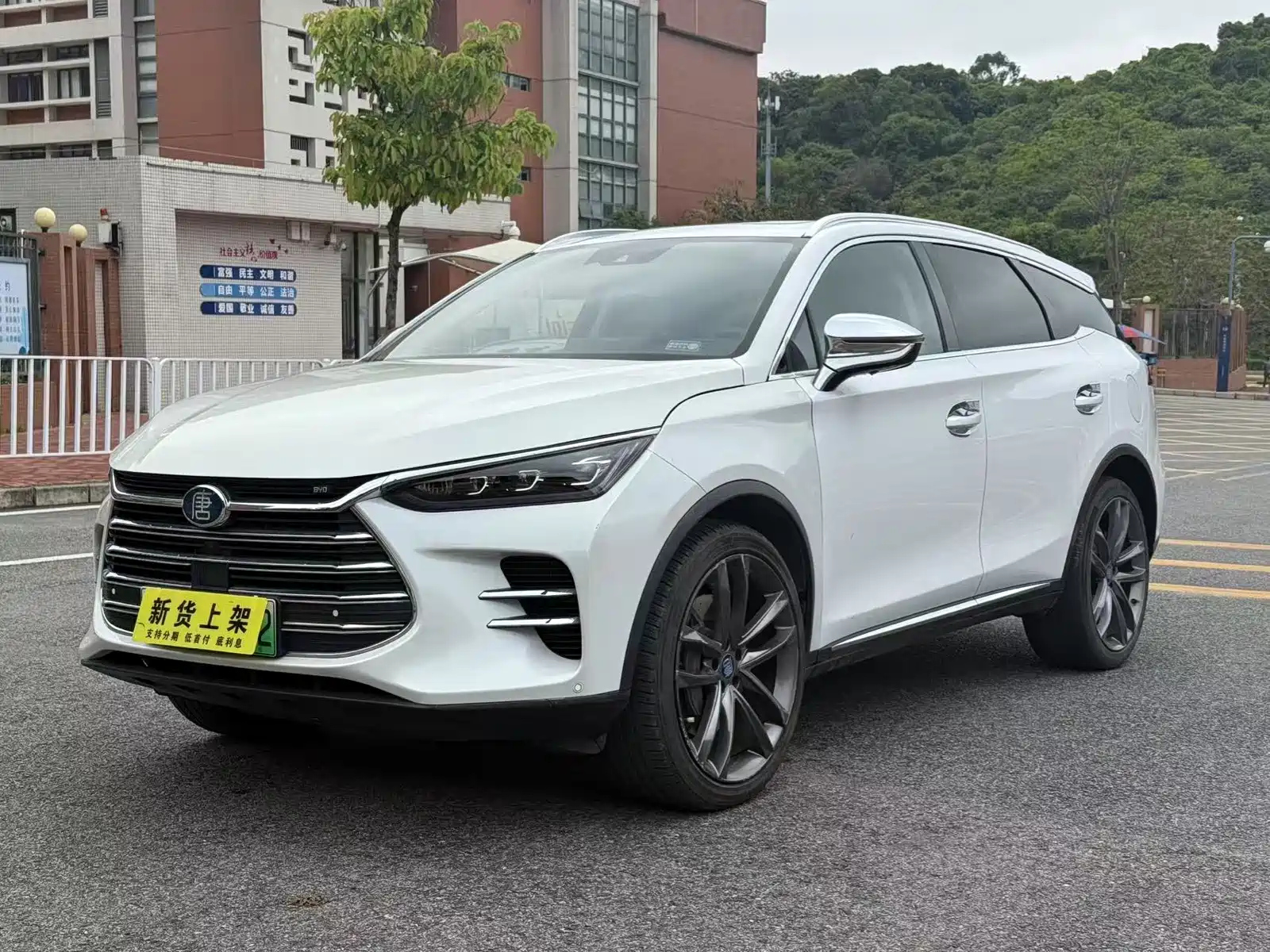 BYD TANG NEW ENERGY 2018