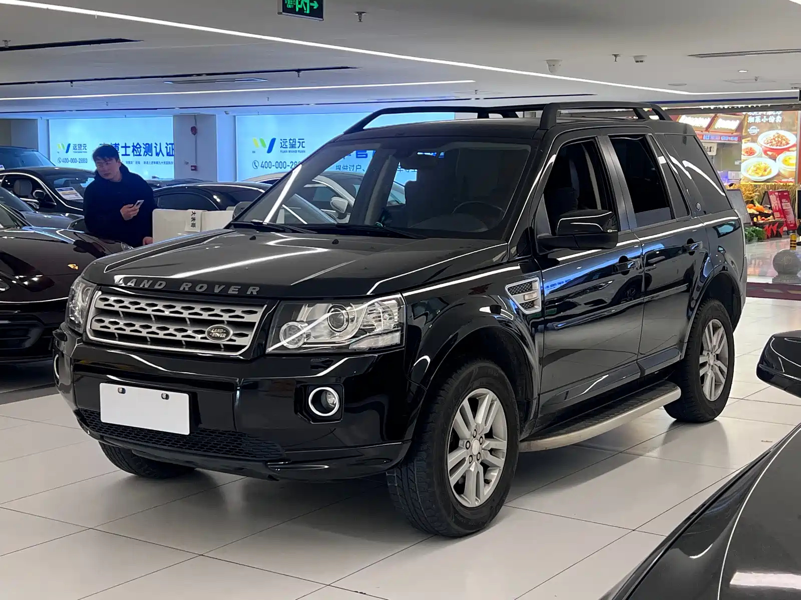 LAND ROVER FREELANDER 2 2014