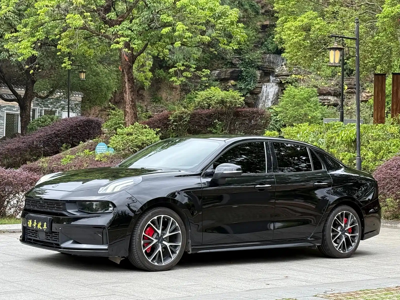 LYNK 03 2019