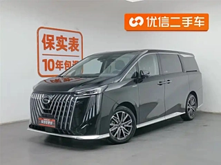 Заказать TRUMPCHI M8