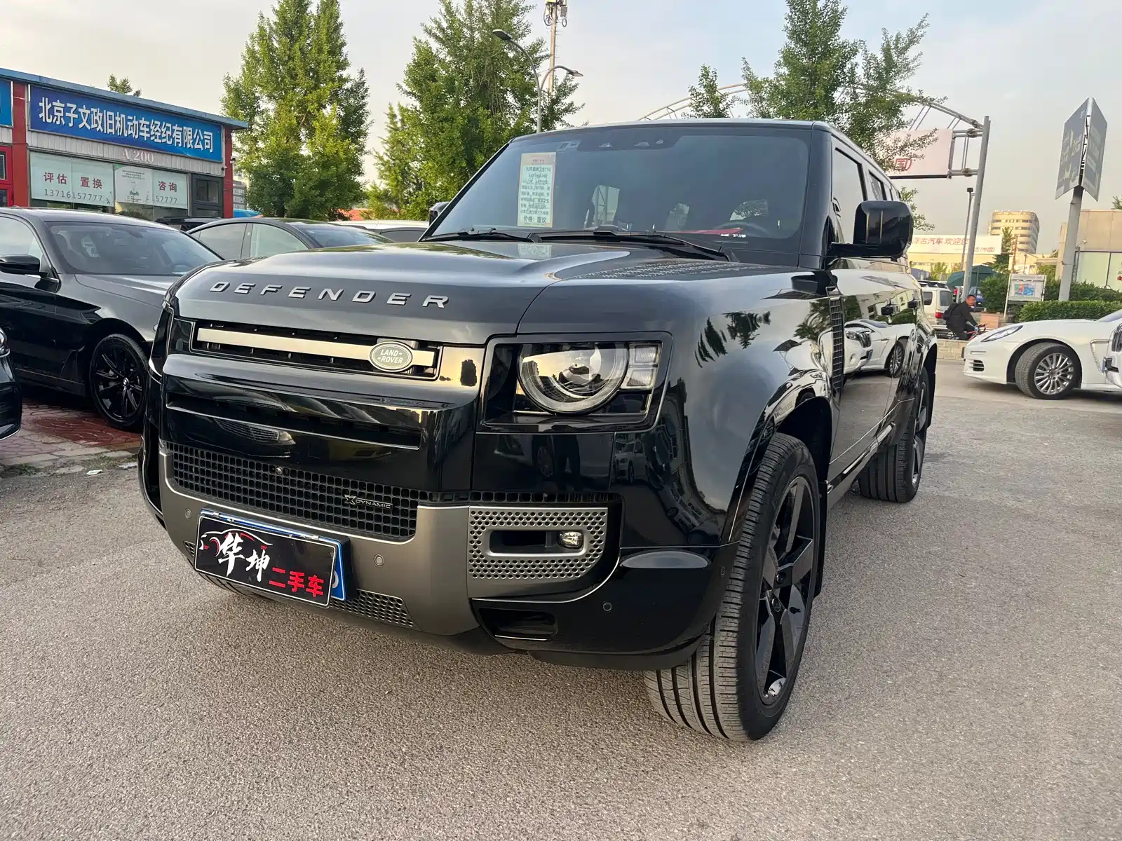 LAND ROVER DEFENDER 2023